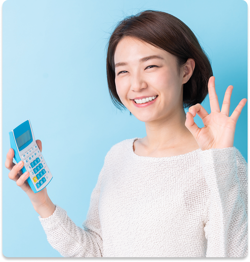 費用が明確で安心のトータルフィー制度