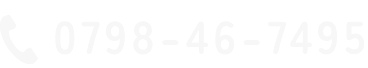 0798-46-7495