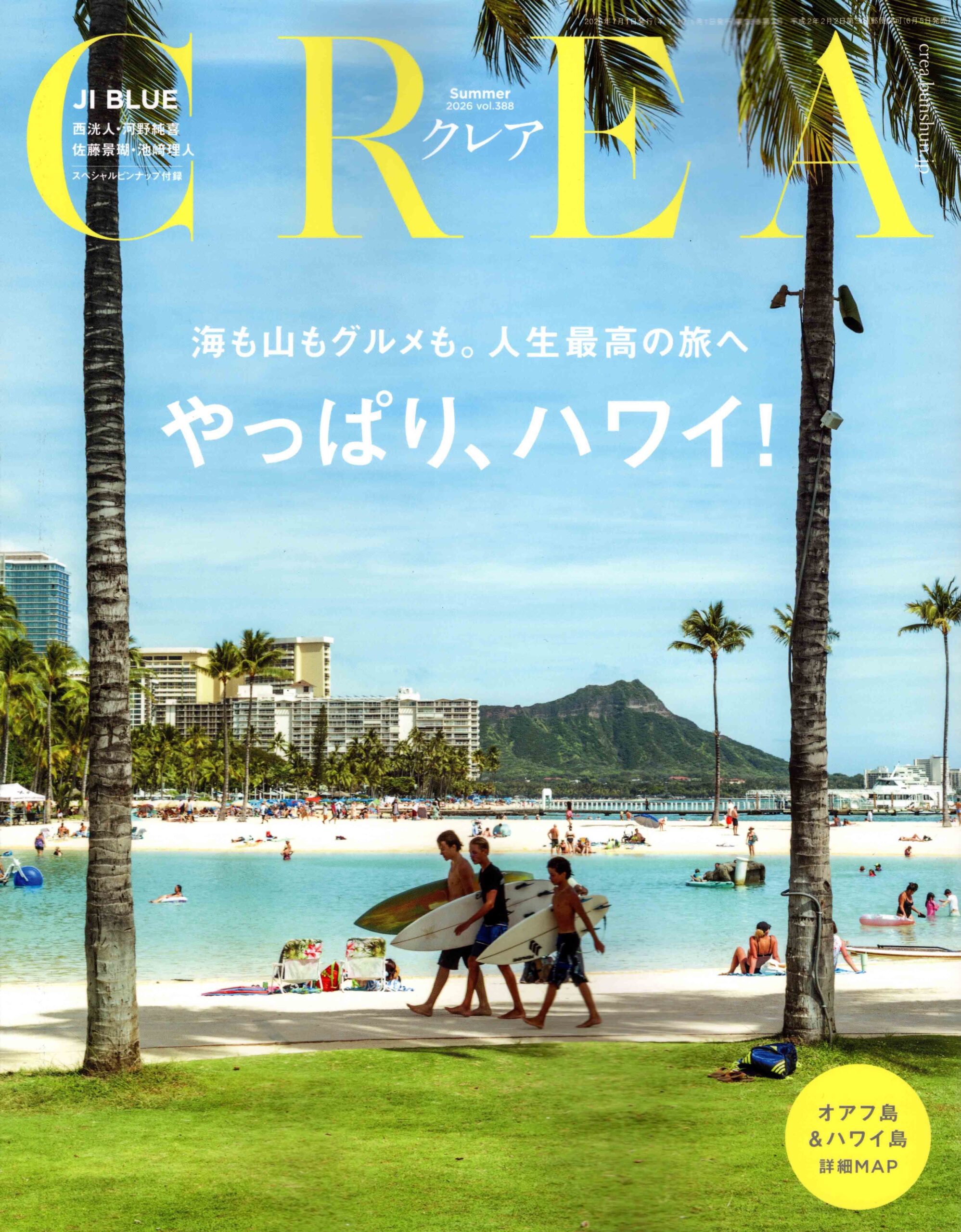 CREA